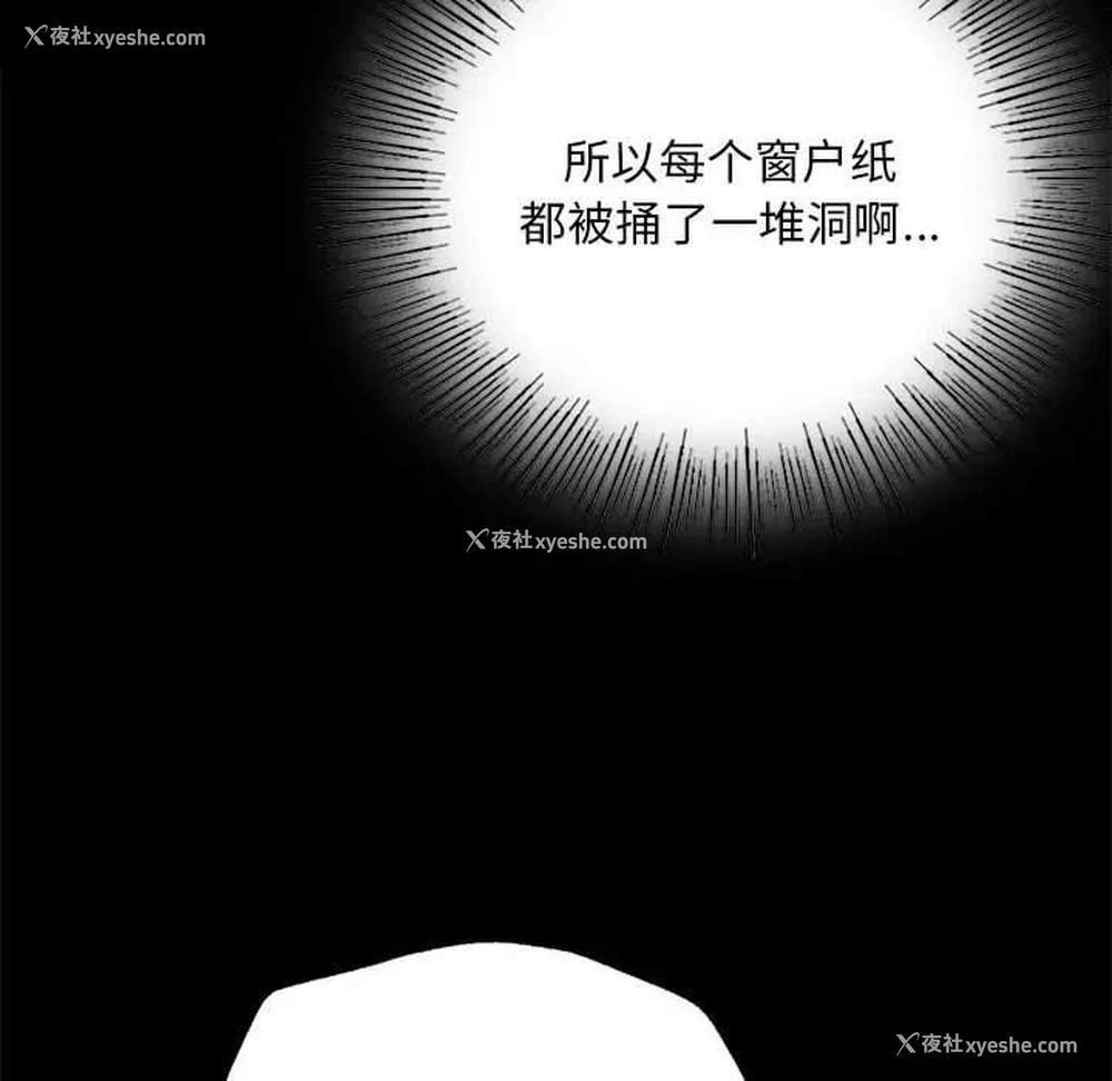 100P - 小姐
