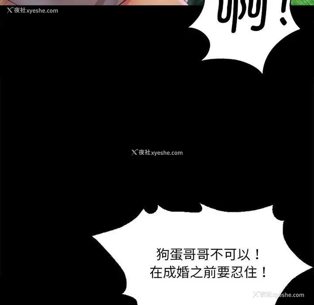 115P - 小姐