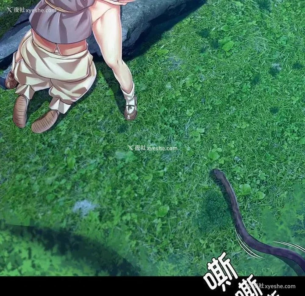 123P - 小姐