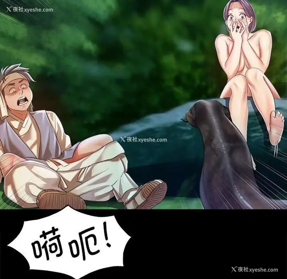 125P - 小姐