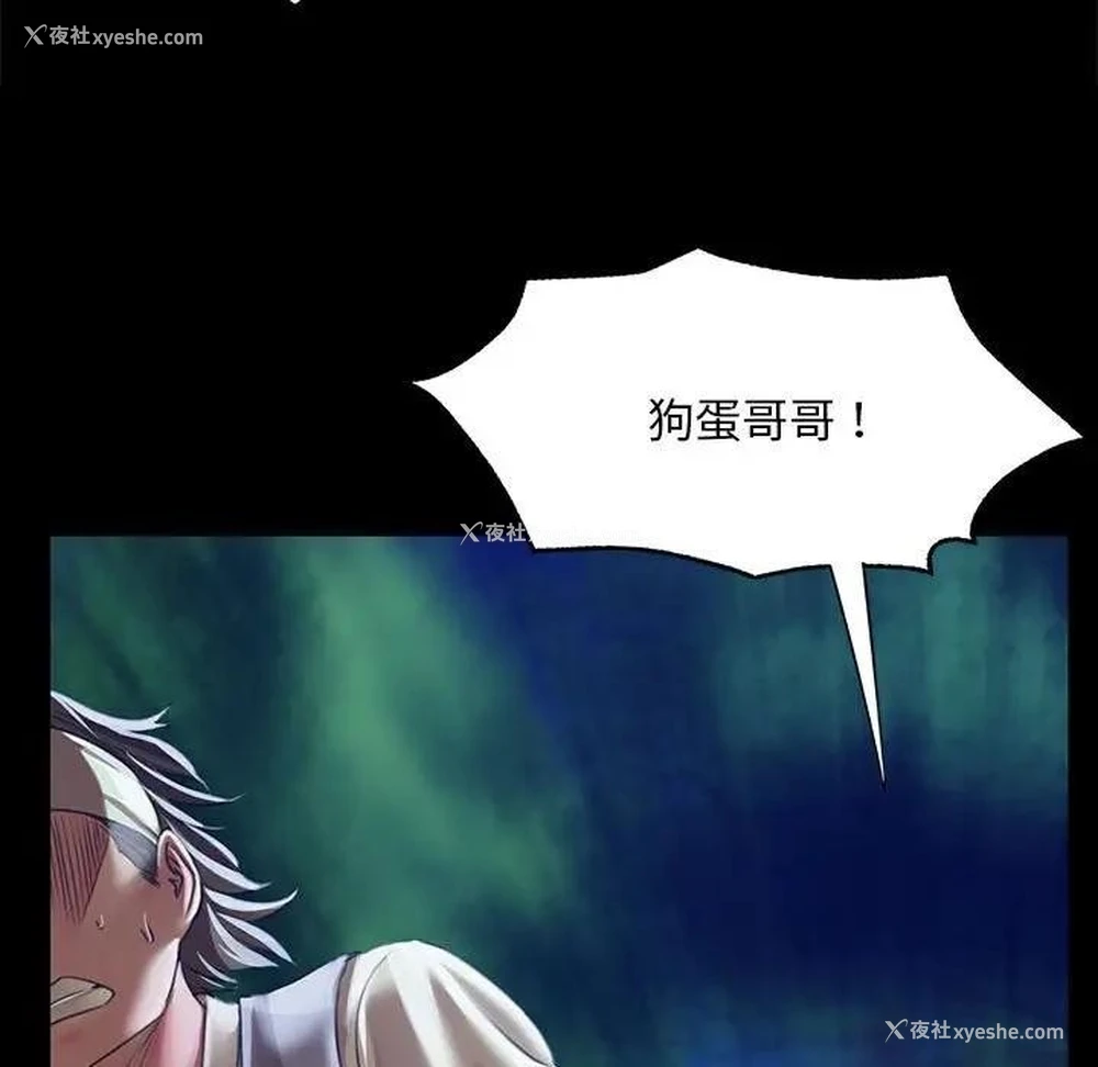 126P - 小姐