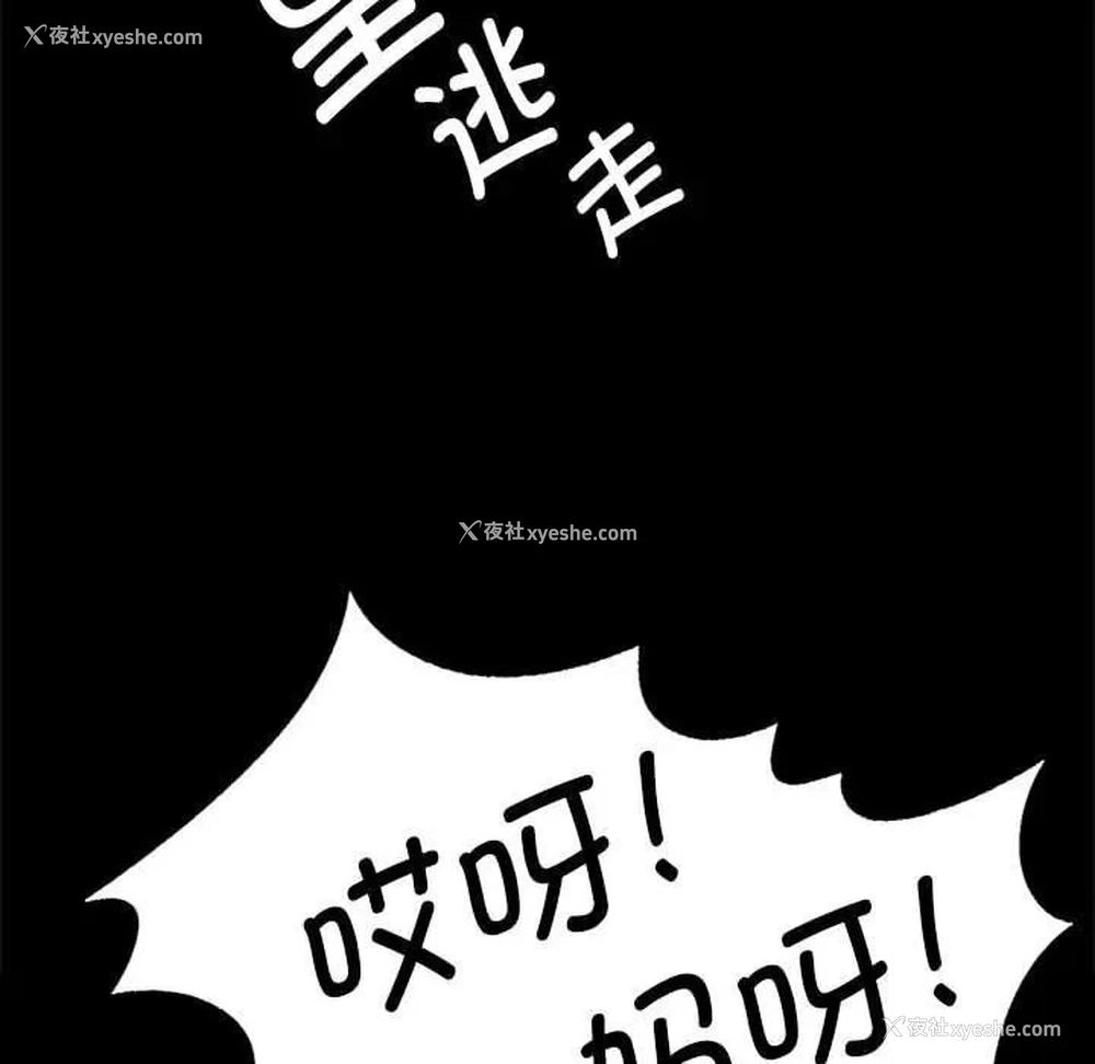 128P - 小姐