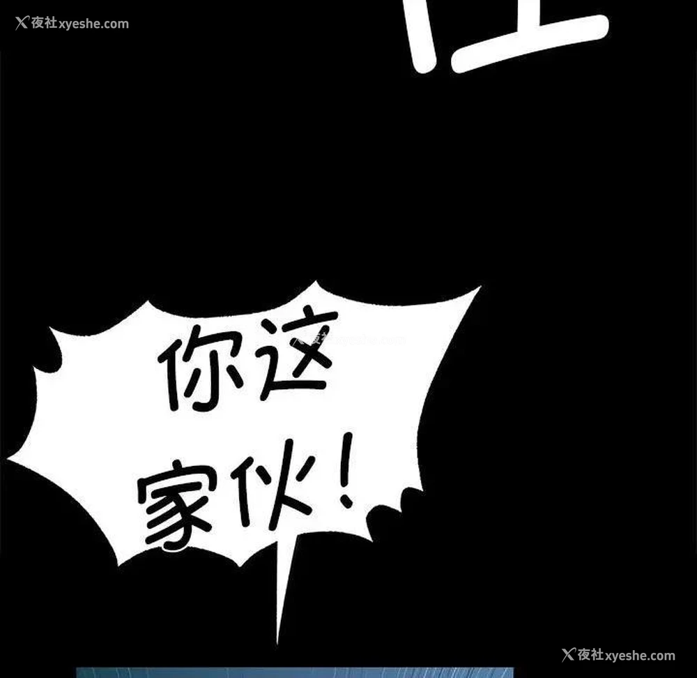 137P - 小姐