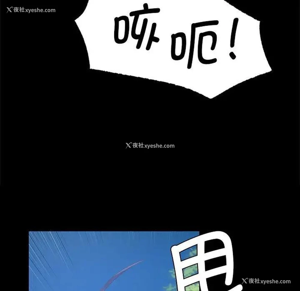 142P - 小姐