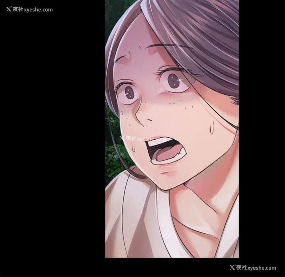152P - 小姐