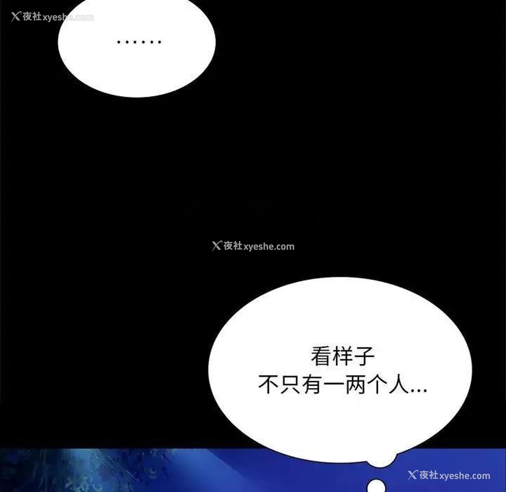 15P - 小姐