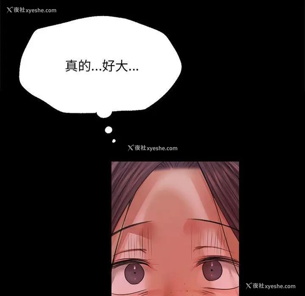 159P - 小姐