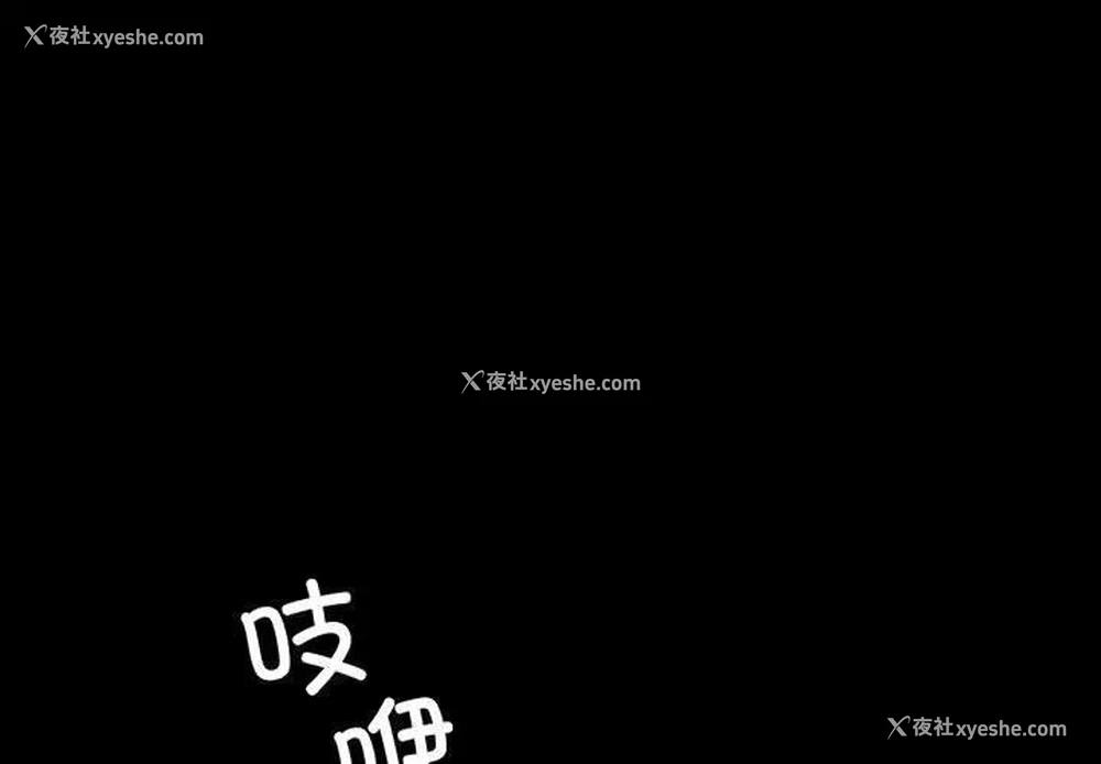 1P - 小姐