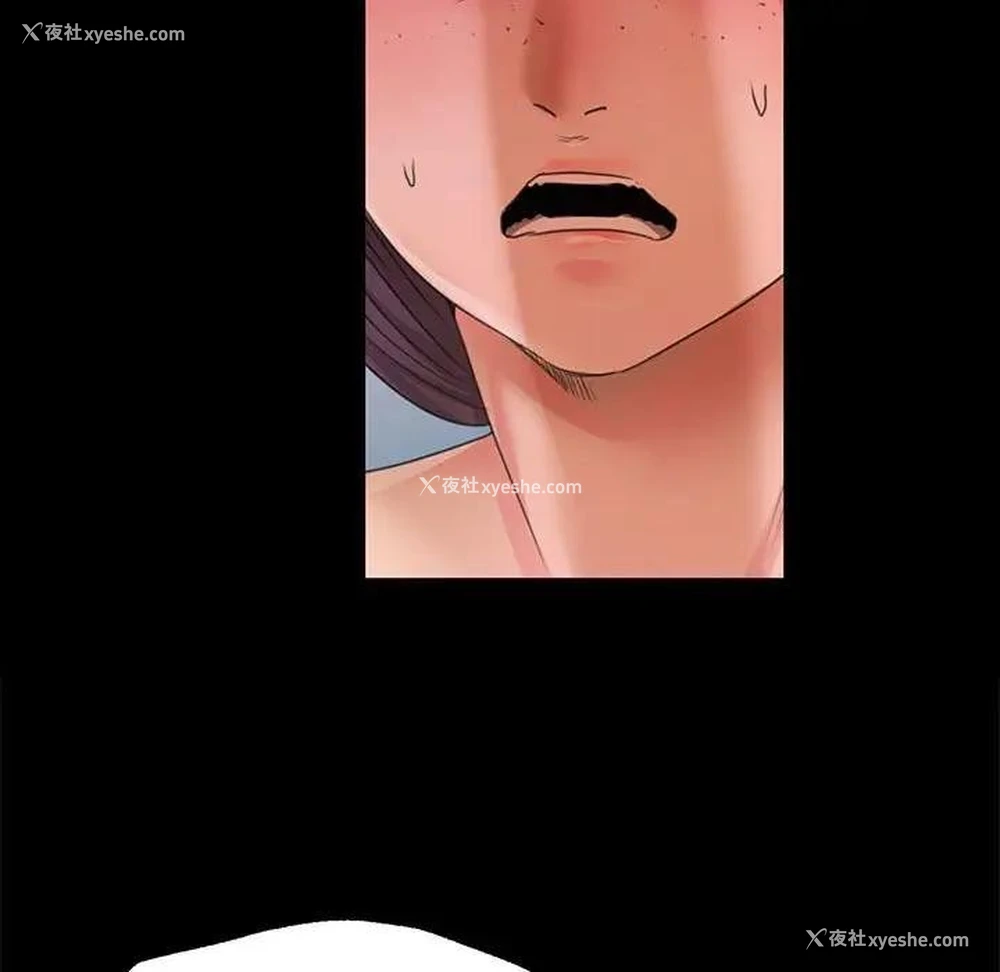 160P - 小姐