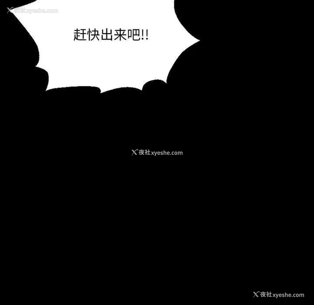 28P - 小姐