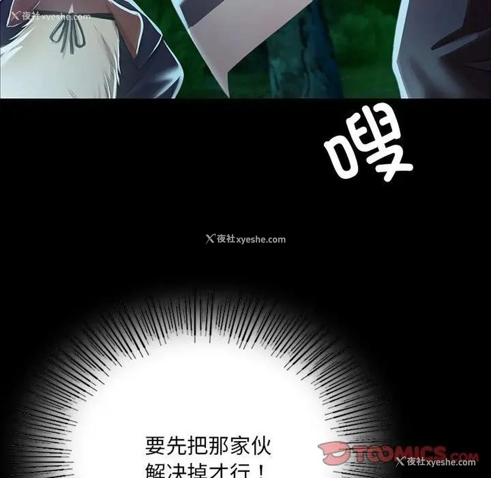 39P - 小姐