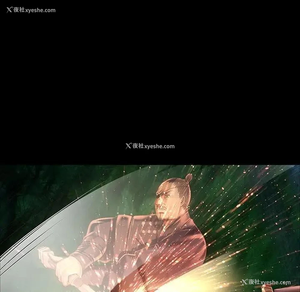 42P - 小姐
