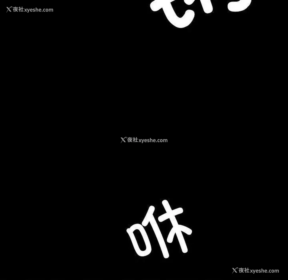 44P - 小姐