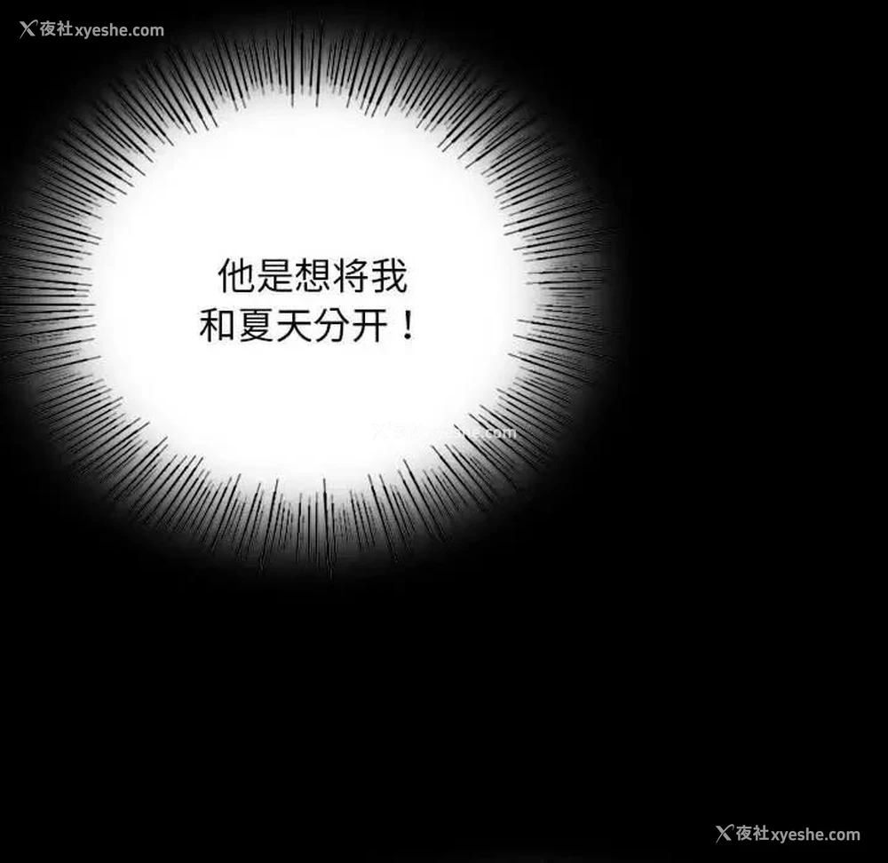 47P - 小姐