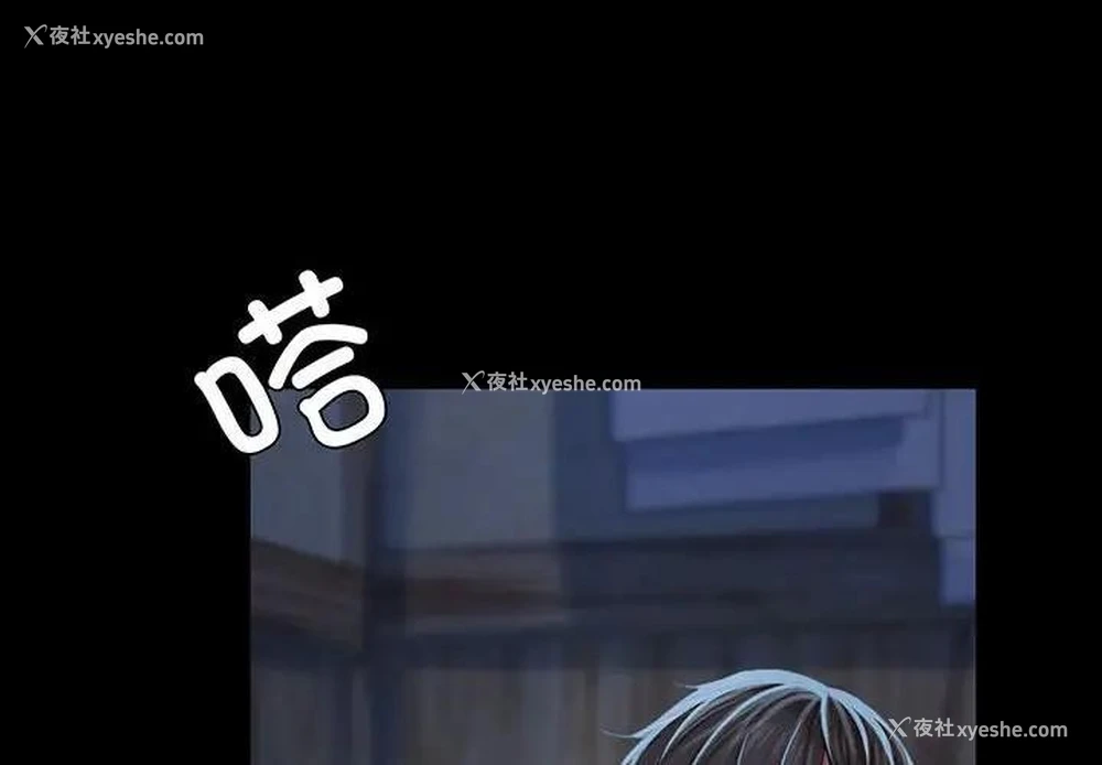 4P - 小姐