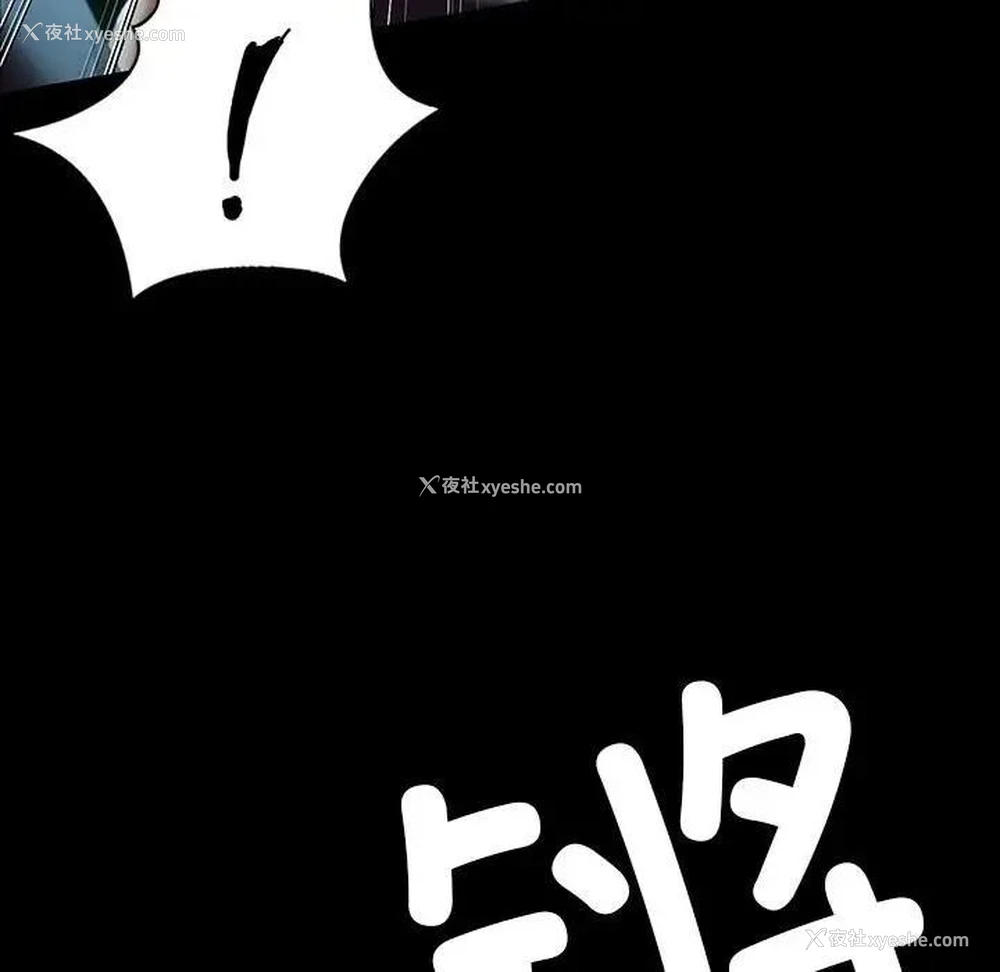 53P - 小姐