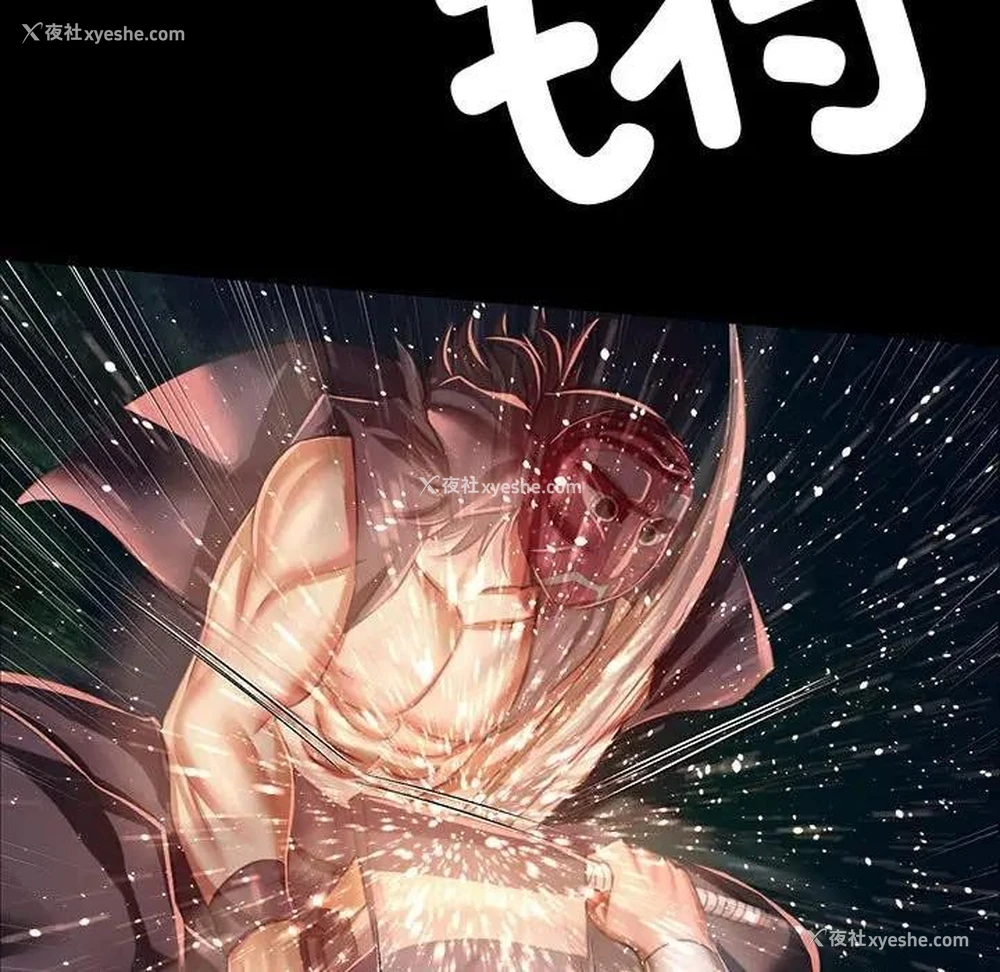 54P - 小姐