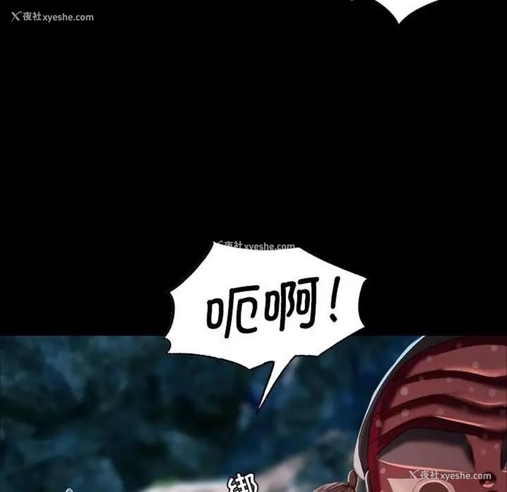 56P - 小姐