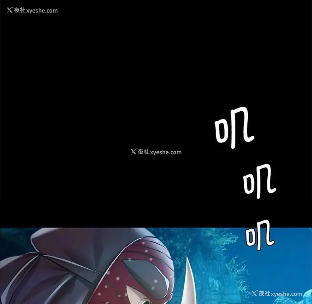 62P - 小姐