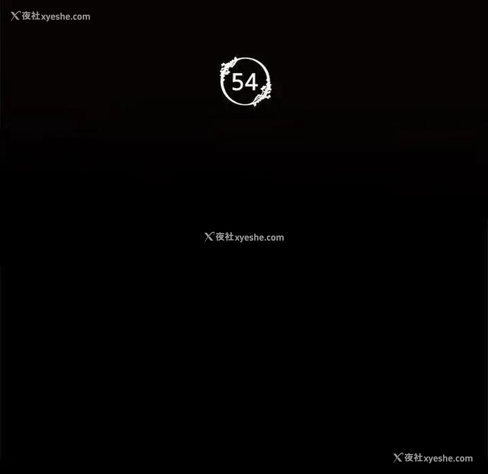 8P - 小姐