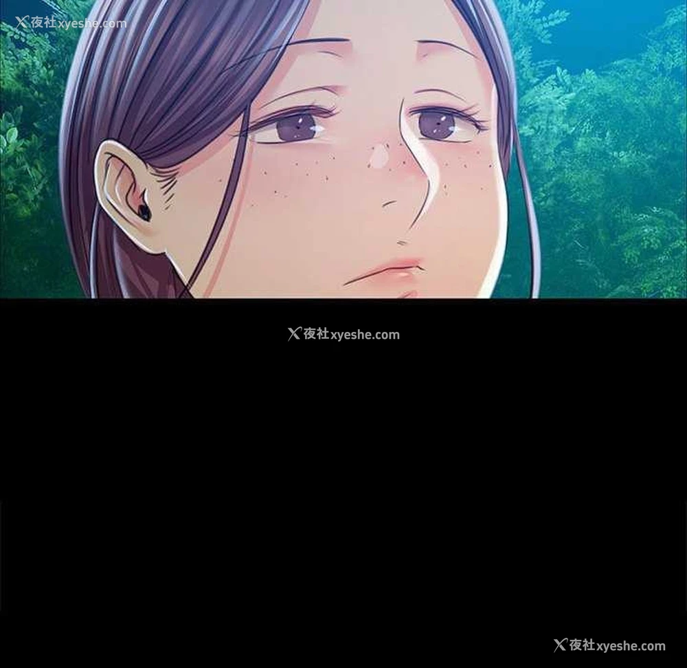 13P - 小姐