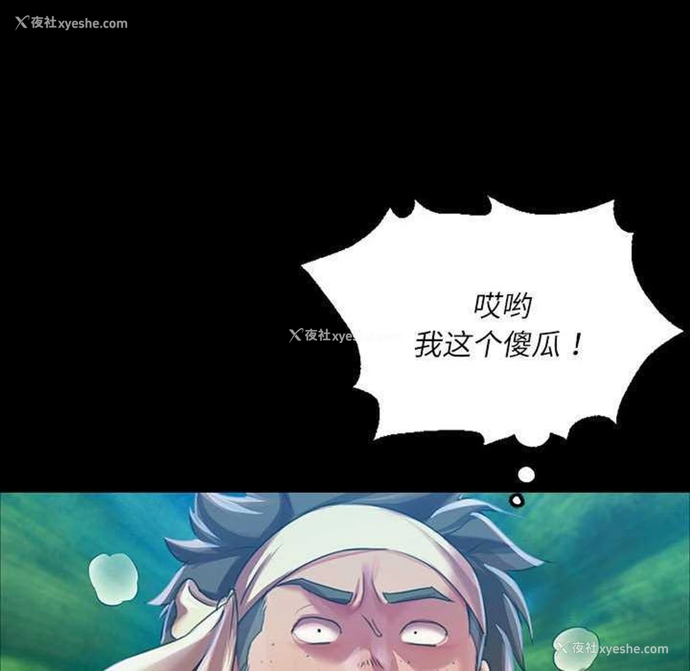 20P - 小姐