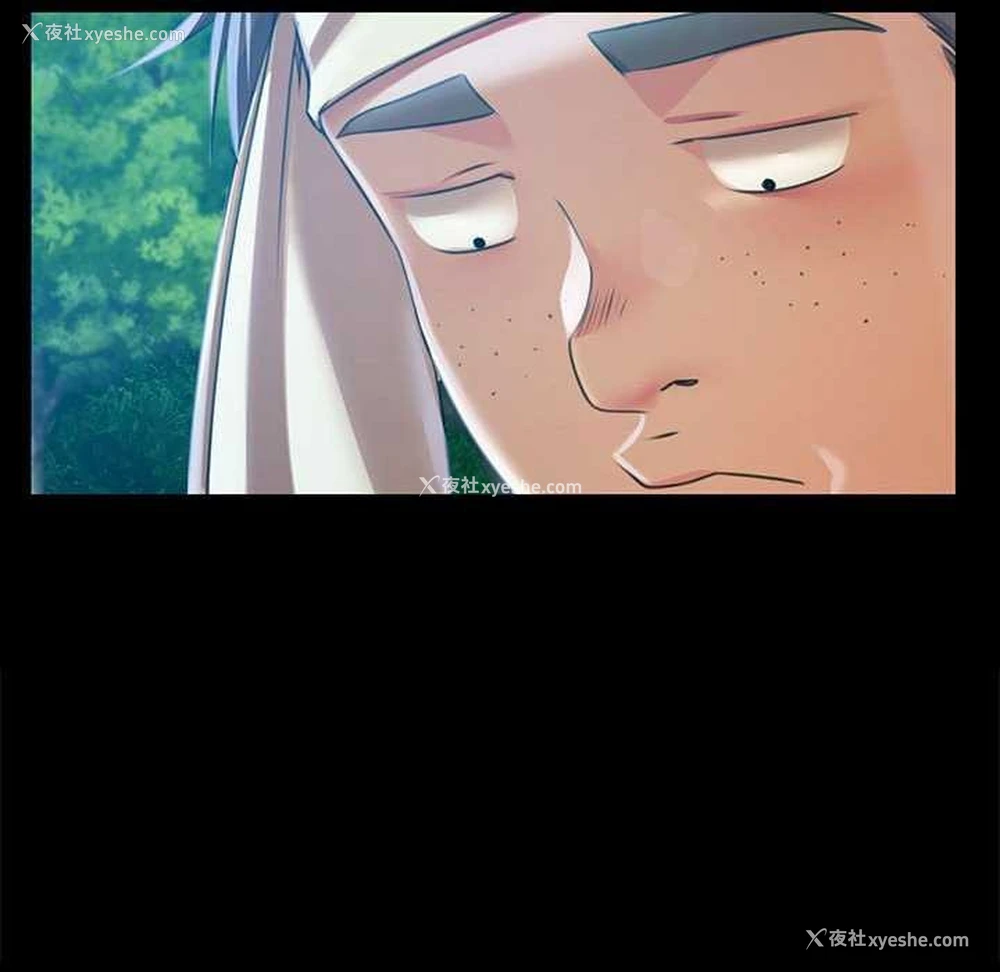 29P - 小姐