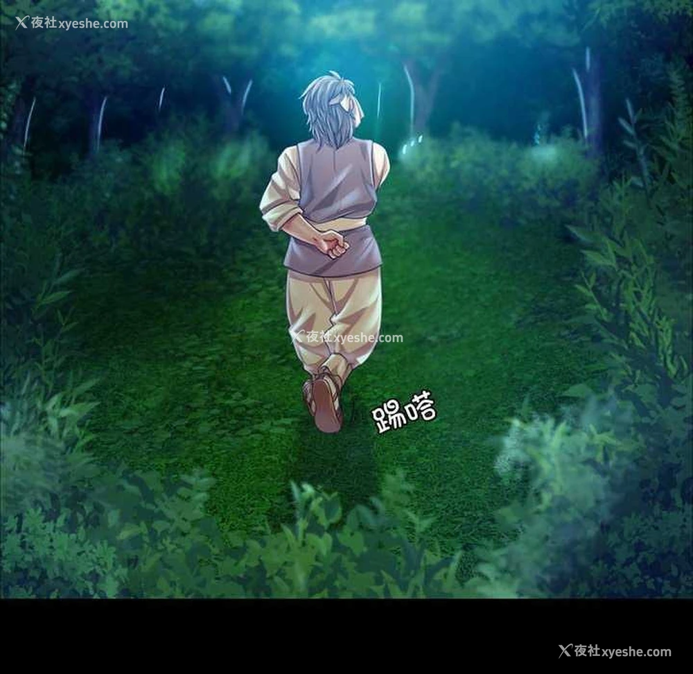 35P - 小姐