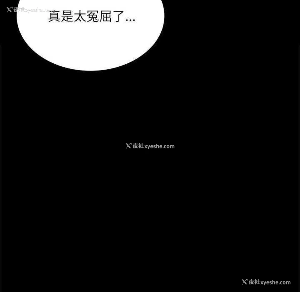 37P - 小姐