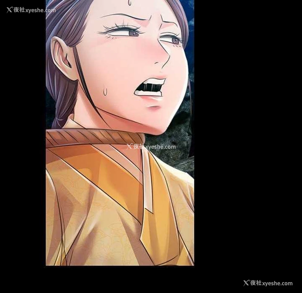 43P - 小姐