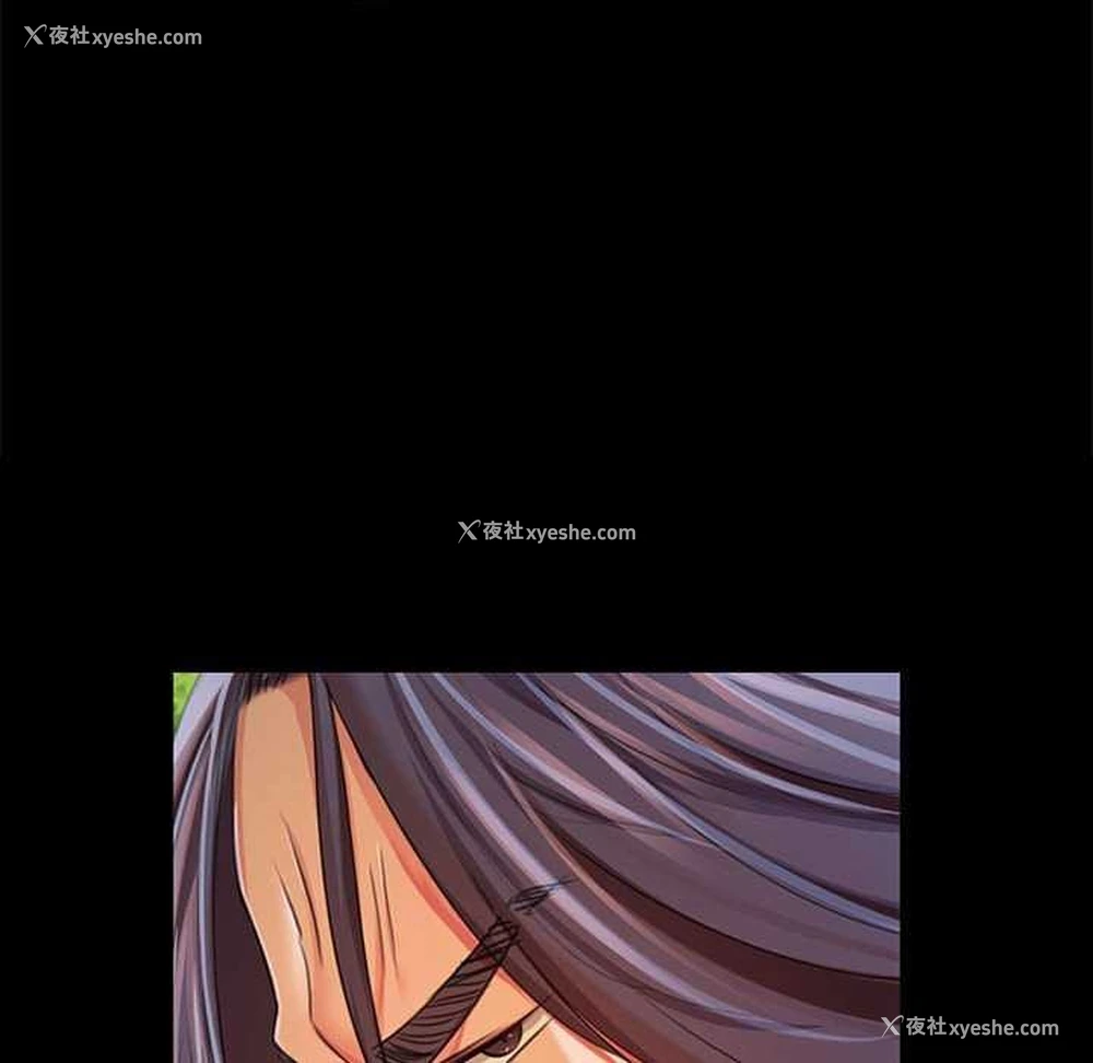 46P - 小姐