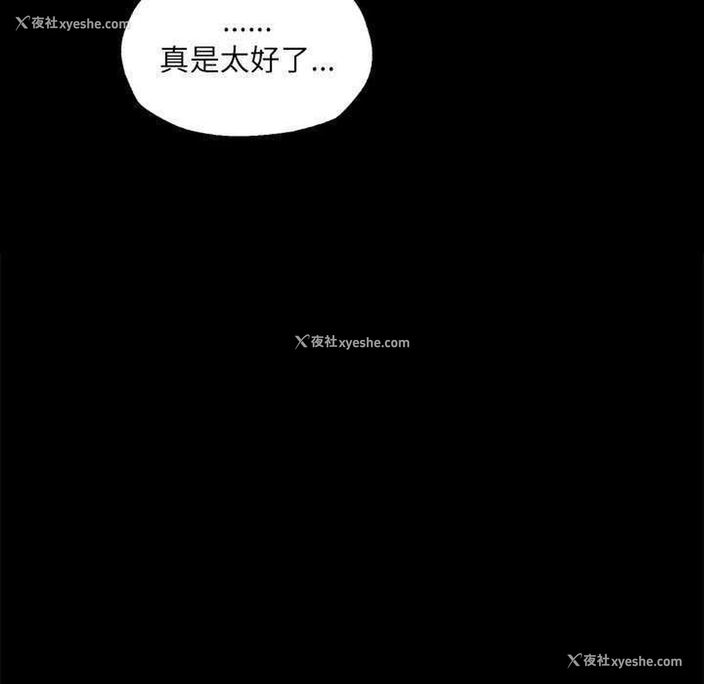 5P - 小姐