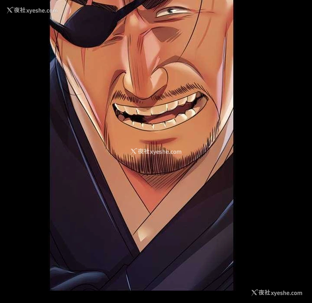 69P - 小姐