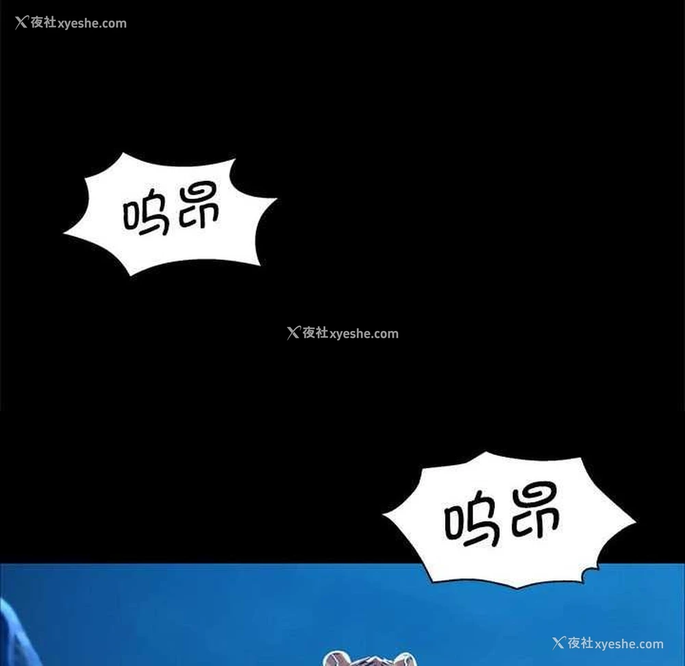 73P - 小姐