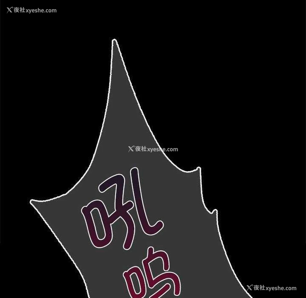 77P - 小姐