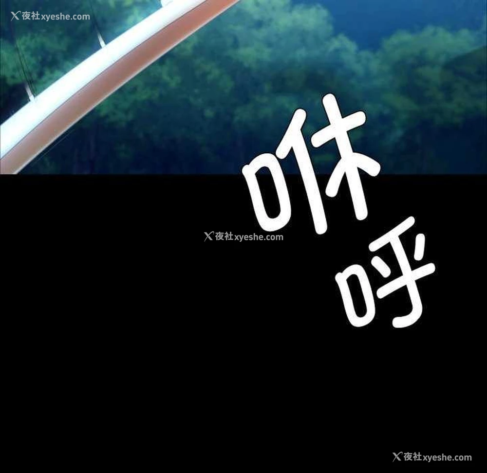 176P - 小姐