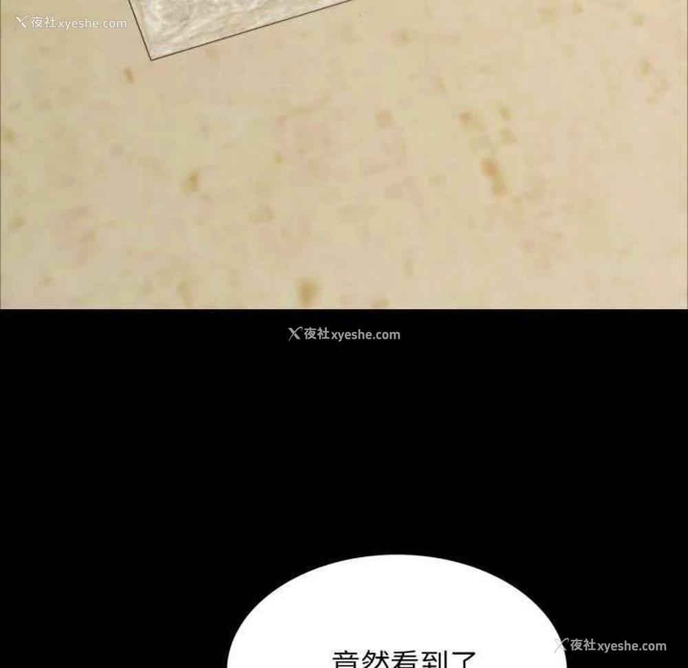 57P - 小姐