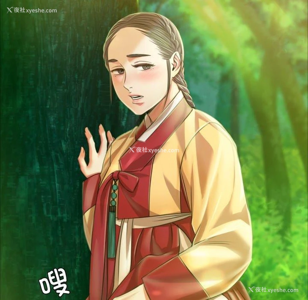100P - 小姐
