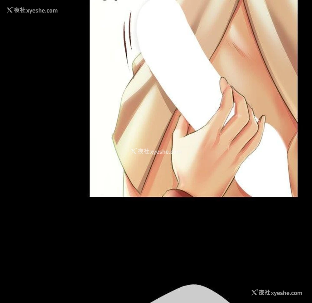 107P - 小姐