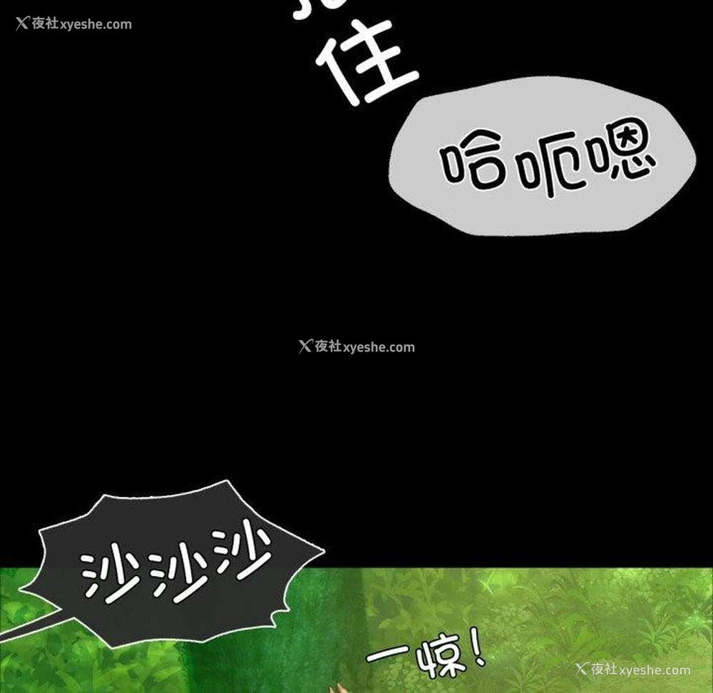 116P - 小姐