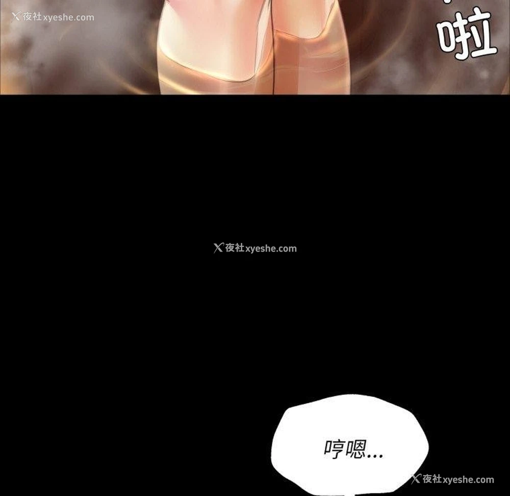 140P - 小姐