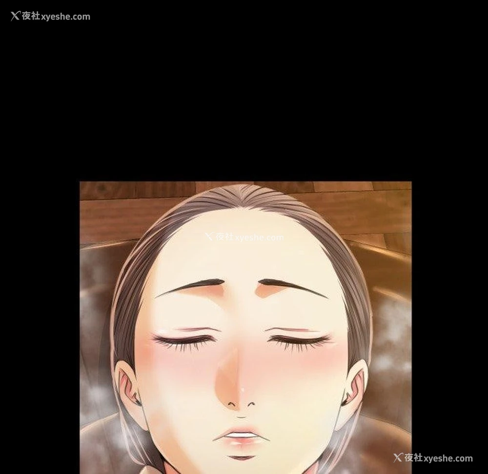 143P - 小姐