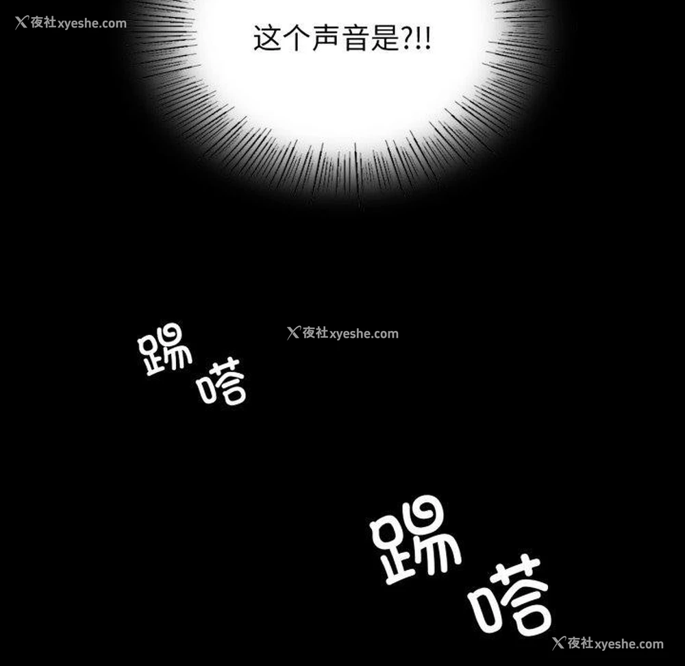 155P - 小姐