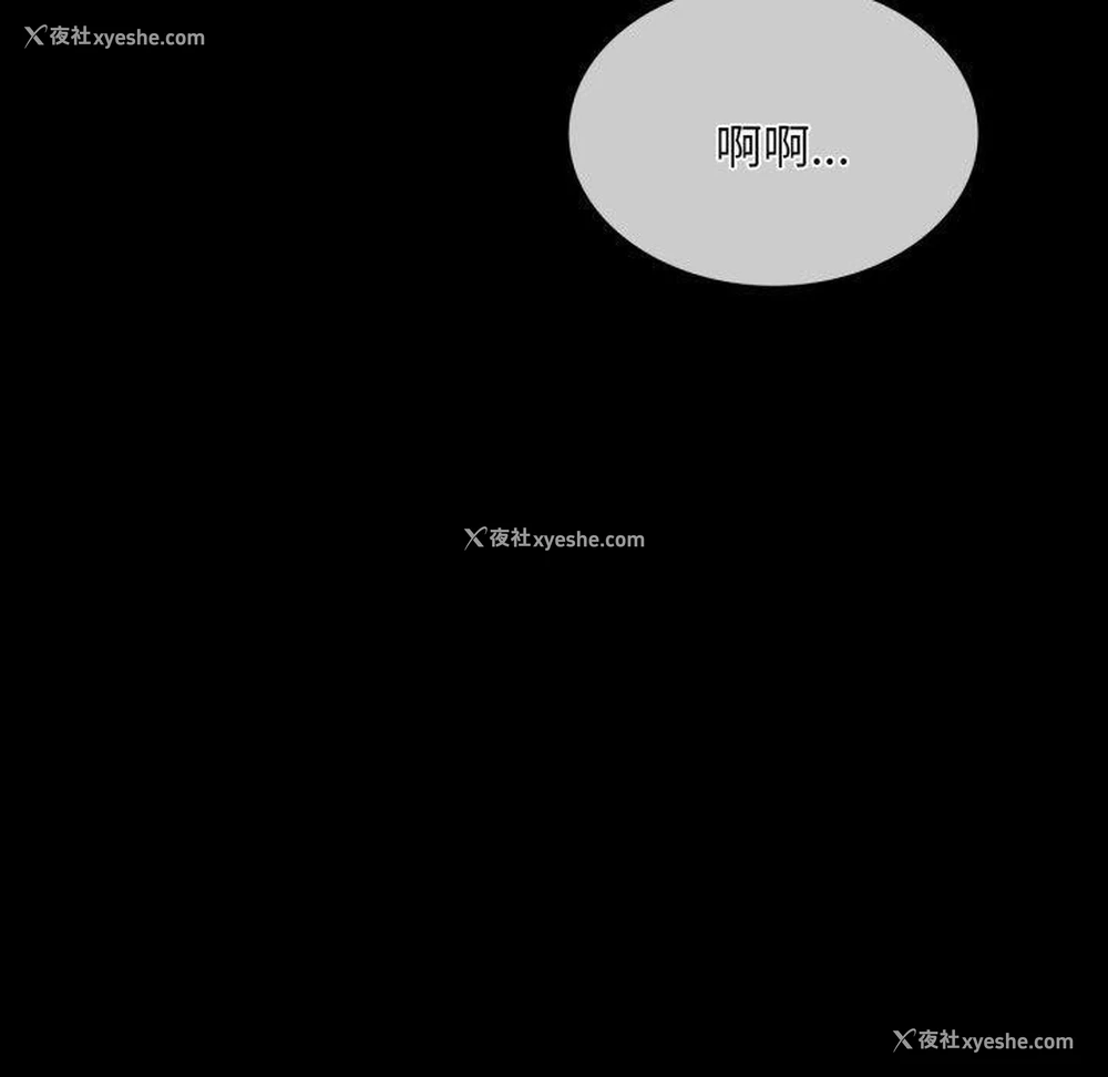 158P - 小姐