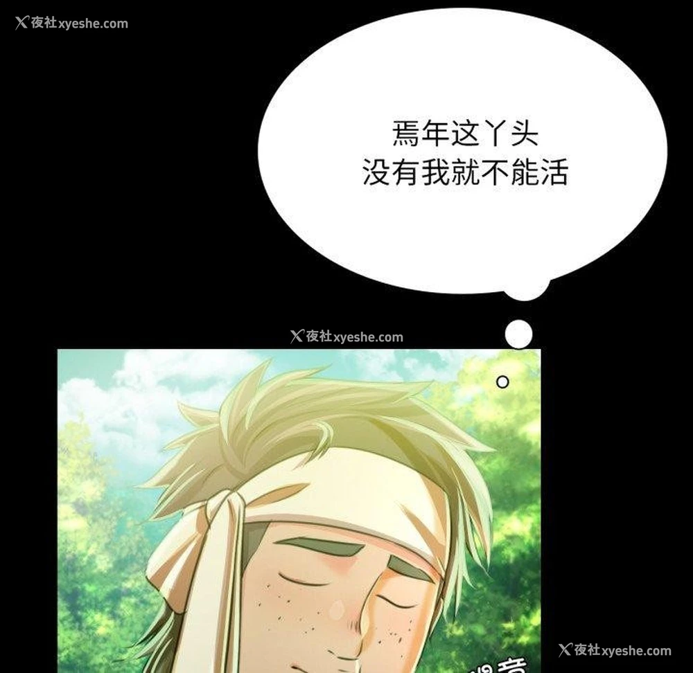 15P - 小姐