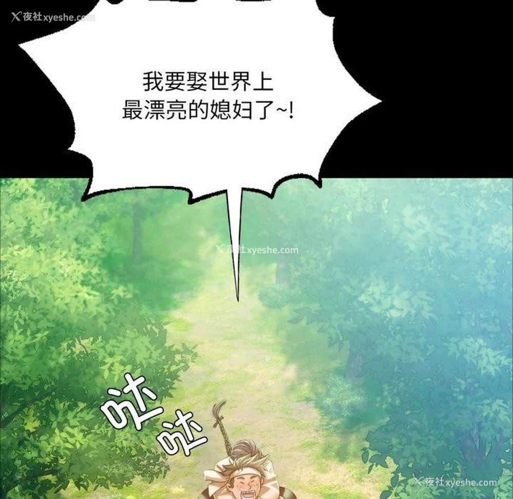 27P - 小姐