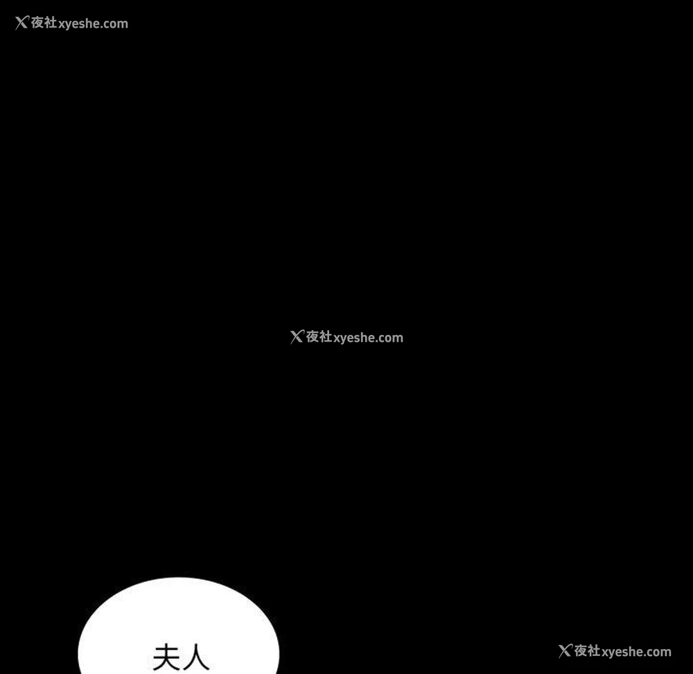 35P - 小姐