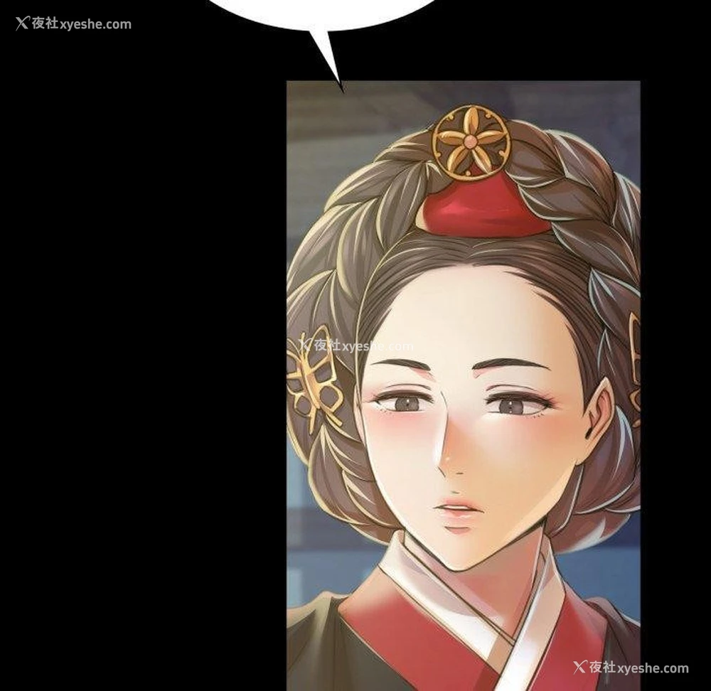 39P - 小姐