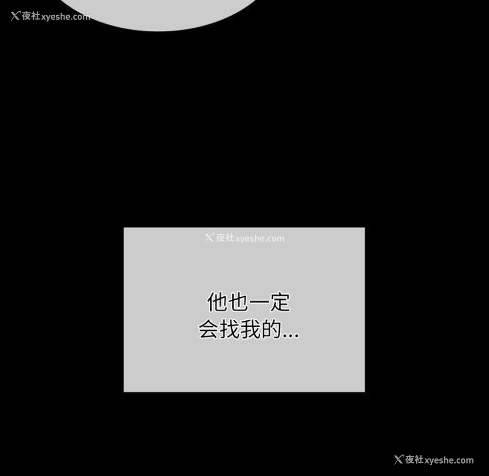 48P - 小姐