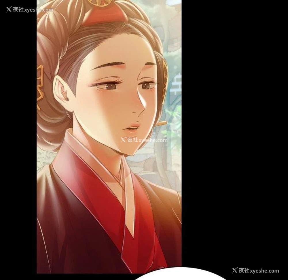 54P - 小姐